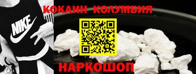 а пвп мука Иваново