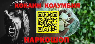 apvp Ижевск