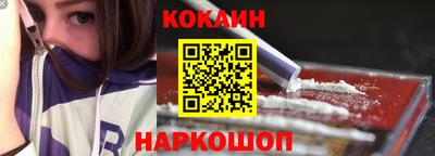 а пвп мука Иваново