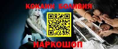 меф Ивантеевка