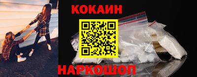 а пвп мука Иваново
