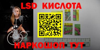 apvp Ижевск