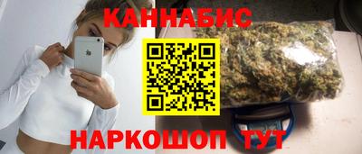 а пвп мука Иваново