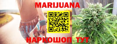 apvp Ижевск