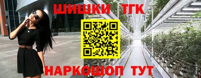 apvp Ижевск
