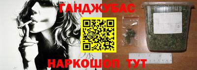 apvp Ижевск