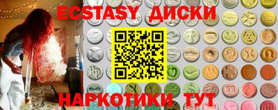apvp Ижевск