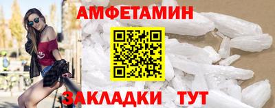 MESCALINE Каменск-Уральский