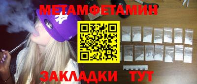 apvp Ижевск