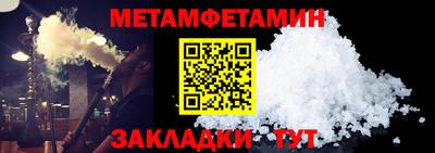apvp Ижевск