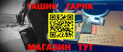 apvp Ижевск