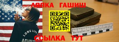 а пвп мука Иваново
