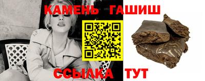 а пвп мука Иваново