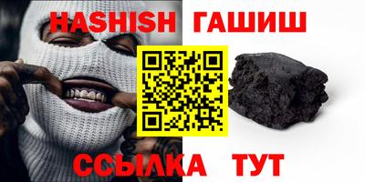 apvp Ижевск