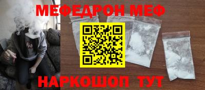 apvp Ижевск